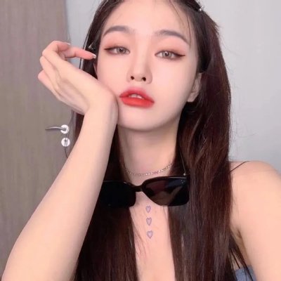 绿林小子