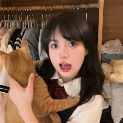 虚颜